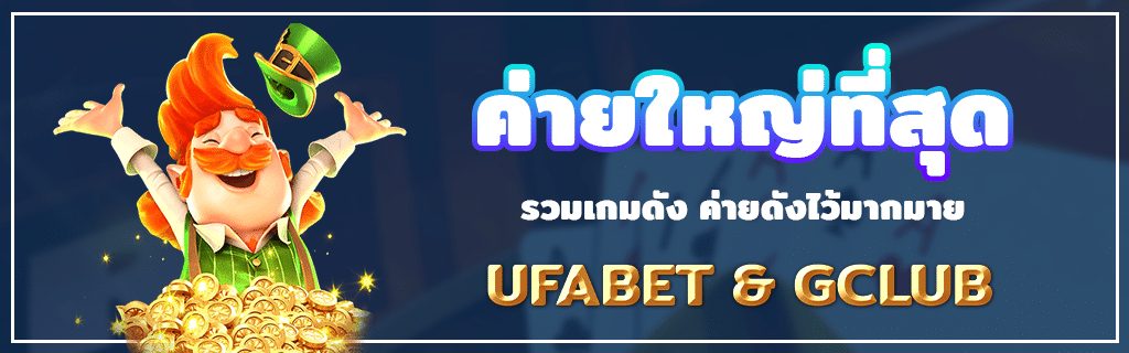 เล่นสล็อตฟรี ใช้โหมดทดลองเล่นสร้างความได้เปรียบก่อนเล่นจริง