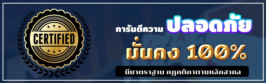 วางแผนงบประมาณเล่นสล็อต กฎง่าย ๆ ที่นักเล่นตัวจริงใช้จริง