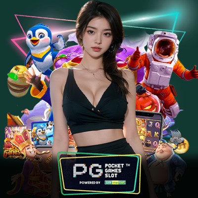 รีวิวค่ายเกม PG Soft กราฟิกระดับพรีเมียมบนมือถือ