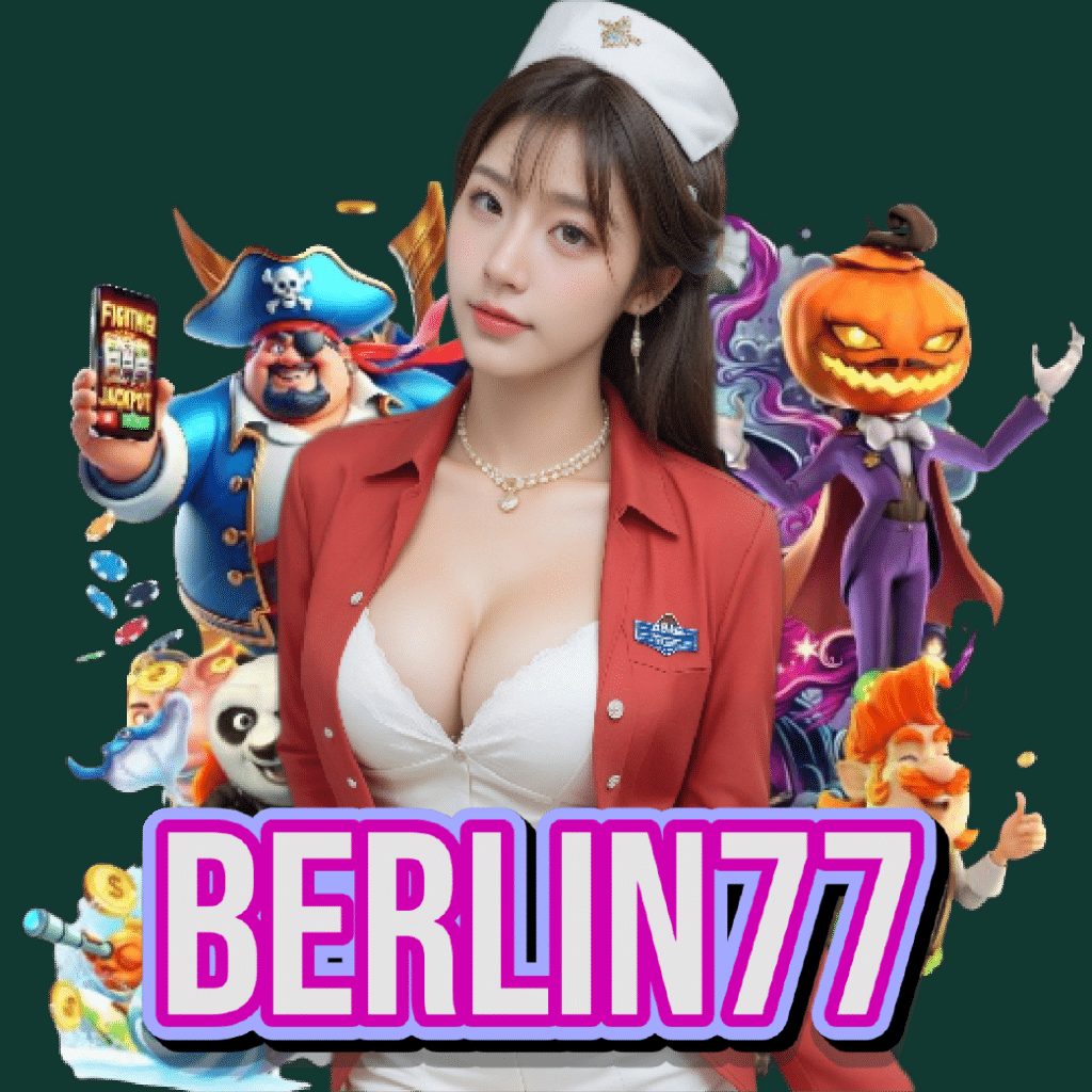 โปรโมชั่น berlin77 ภาพรวมกิจกรรมและสิทธิพิเศษที่ควรรู้